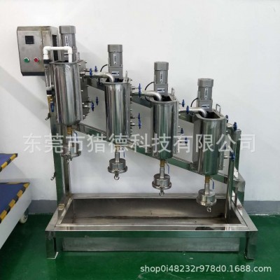 瓦利打浆机 纸浆打浆机23升Valley打浆机 造纸实验室检测仪器图4