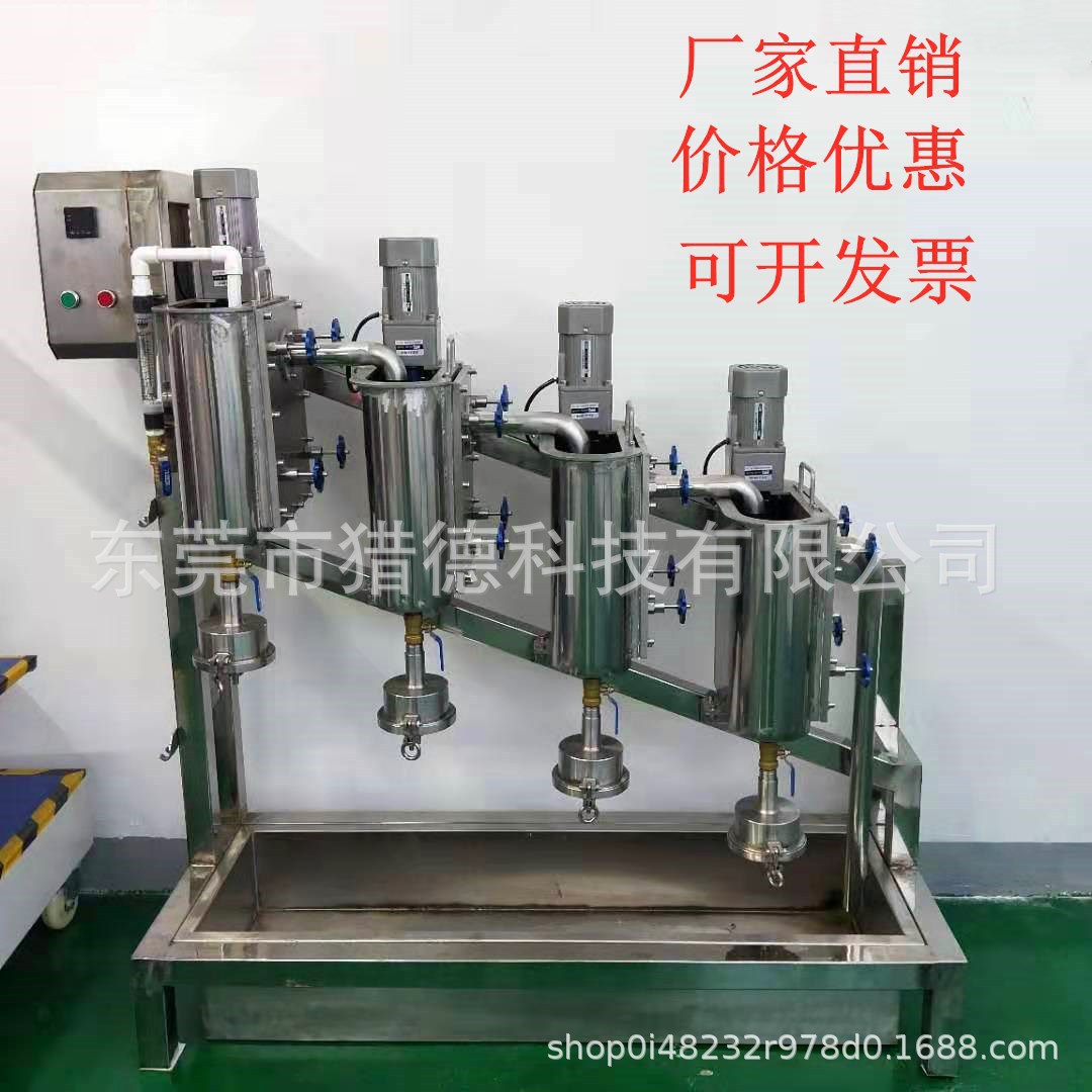微信图片_20191217131051