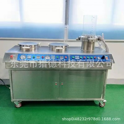 PFI立式磨浆机 造浆用立式磨浆机图4