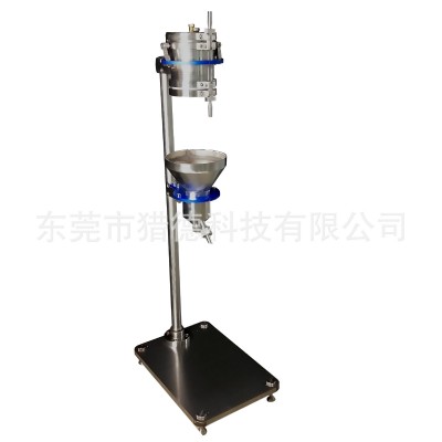 PFI立式磨浆机 造浆用立式磨浆机图2