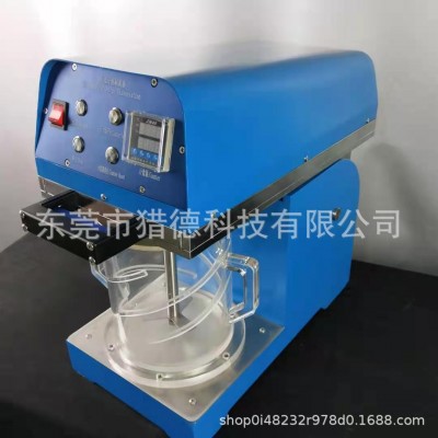 PFI立式磨浆机 造浆用立式磨浆机图3
