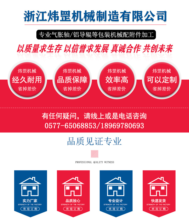 详情1.jpg
