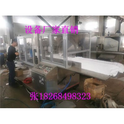 全自动无纺布折叠机 各型号干巾湿巾折叠机干湿两用擦拭布折叠机图2