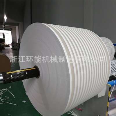 分切机生产厂家 供应多功能吸管纸分切机 厂家供应原纸复卷机图4