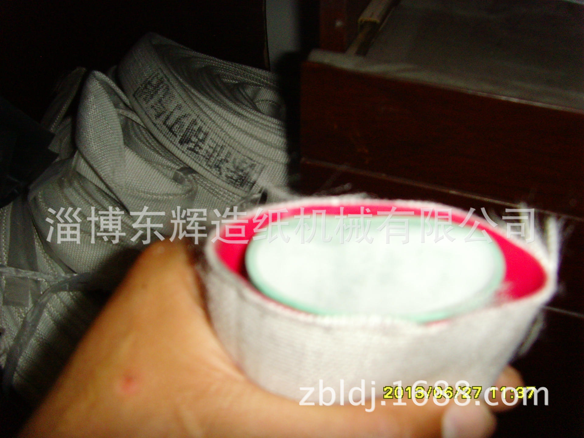 SNV33271