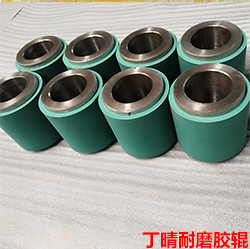 4841c3937475a276ae282ef5a21376