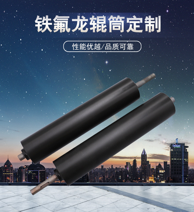 沈健内页新_02