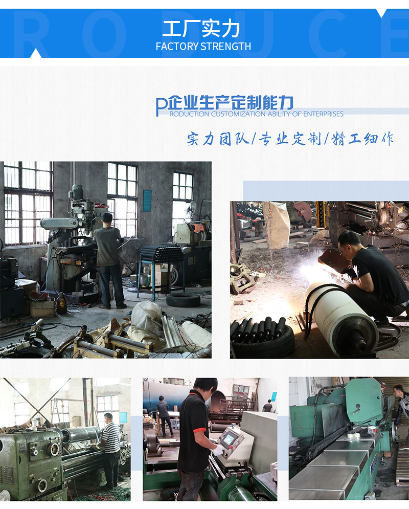 沈健内页新_12