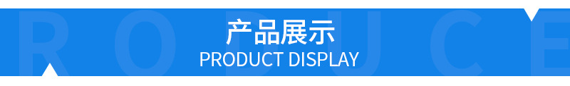 沈健内页新_09