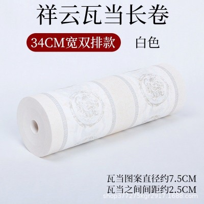 复古风祥云瓦当对联作品纸宣纸长卷书法毛笔字创作专用加厚长卷纸图5