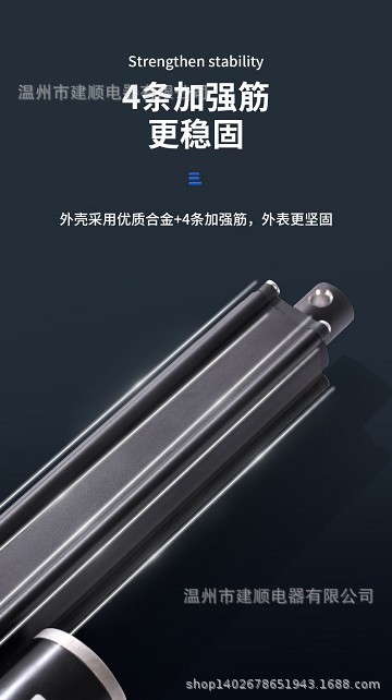 JS-TGZ-U11.01.JPG