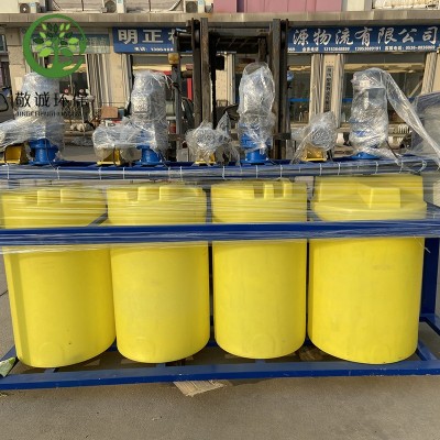 支持定制水处理加药设备 一体化加药桶搅拌装置 全自动加药装置