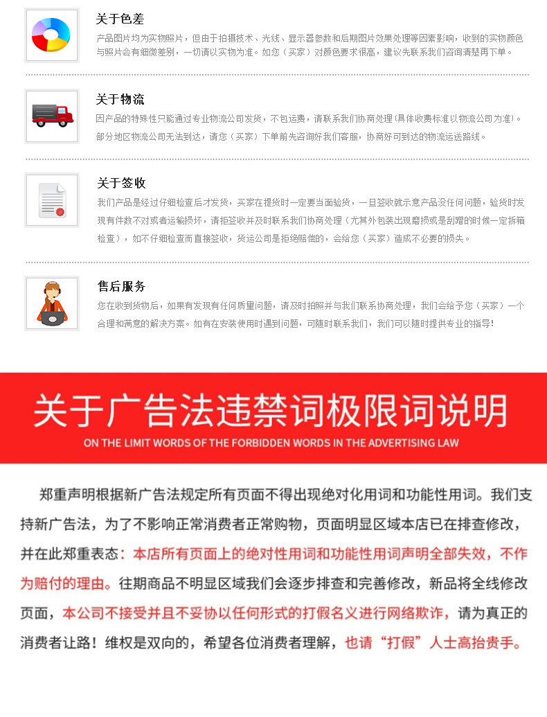 斜板沉淀池_15.jpg
