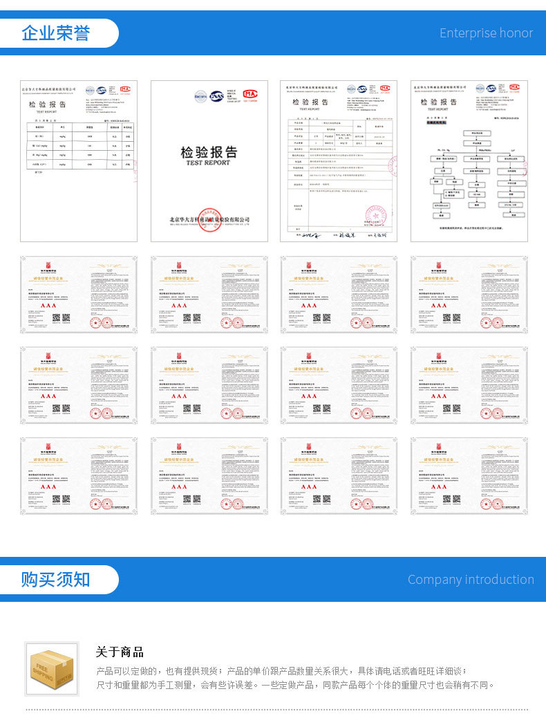 斜板沉淀池_14.jpg