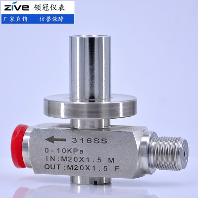 仪器仪表过压保护器304/316不锈钢工业型保护设备防爆机械智能