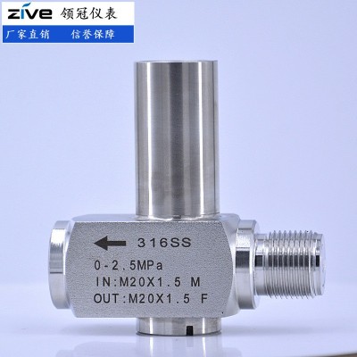 仪器仪表过压保护器304/316不锈钢工业型保护设备防爆机械智能图5