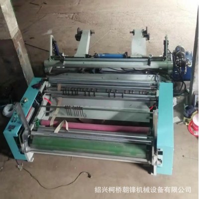 扬丰1600数控高速分纸机 全自动高速分纸机数控切纸筒切割机厂家图4