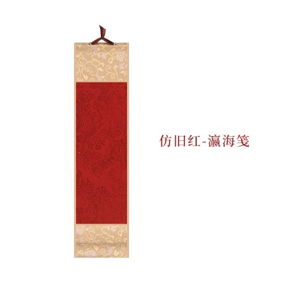 迷你小号卷轴复古蜡染挂画半生熟空白挂轴书法国画小手卷鎏金竖轴图6