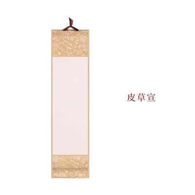 迷你小号卷轴复古蜡染挂画半生熟空白挂轴书法国画小手卷鎏金竖轴图5