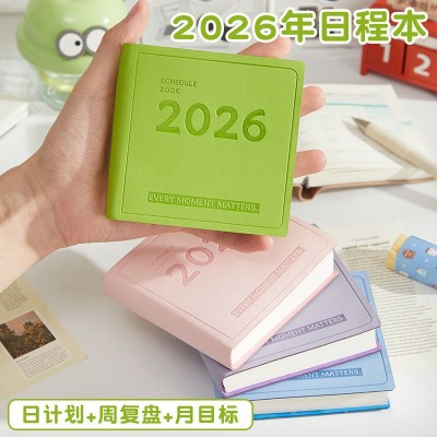 便携口袋本每日计划随身迷你方形笔记本本子时间管理自律计划日程图3