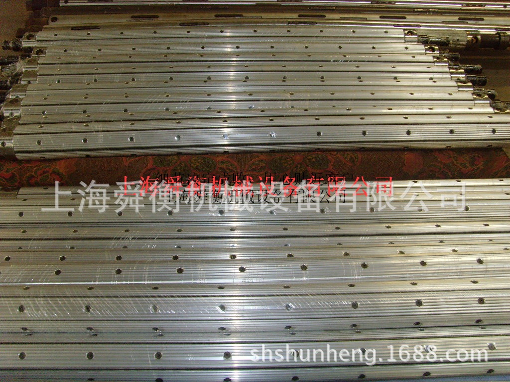 SNV33349