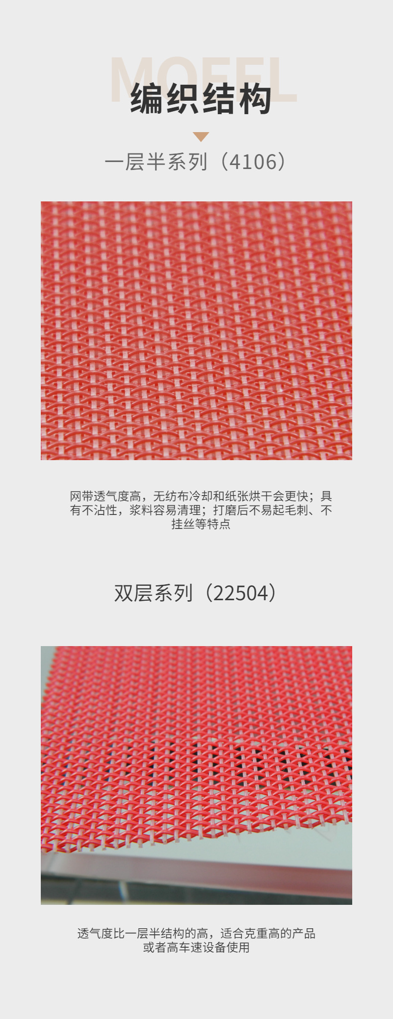 稿定设计-5
