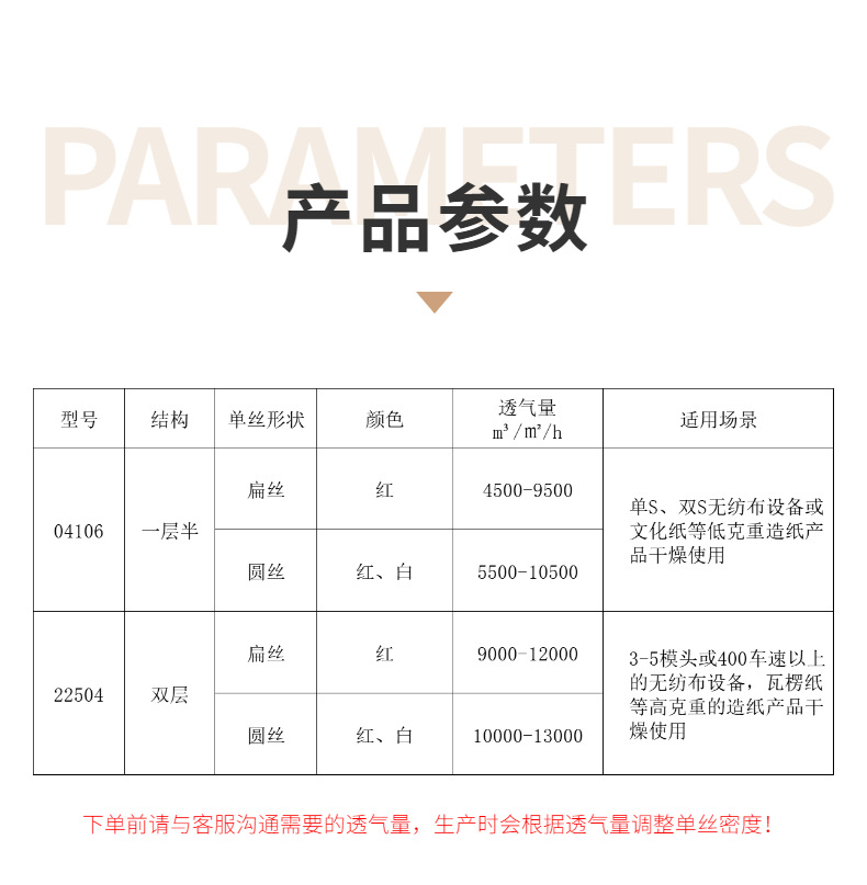 稿定设计-7