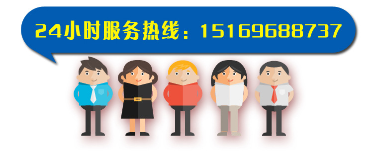我们的设备3