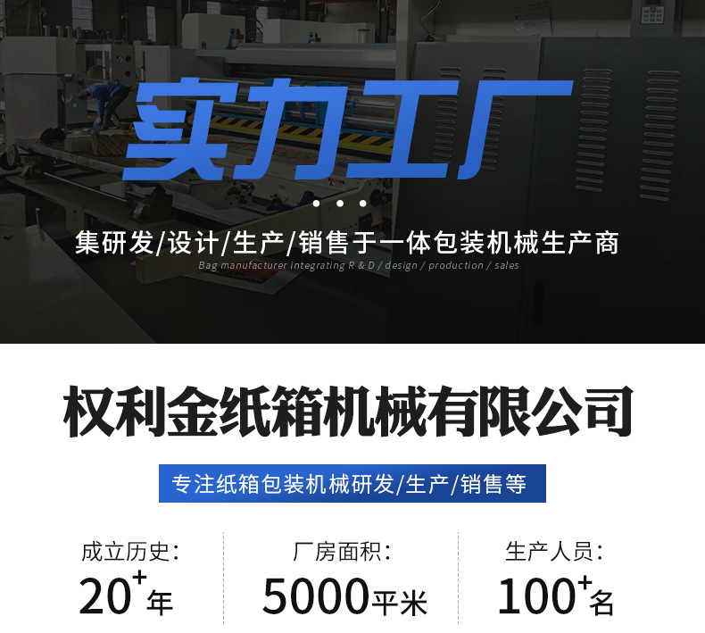 详情_13