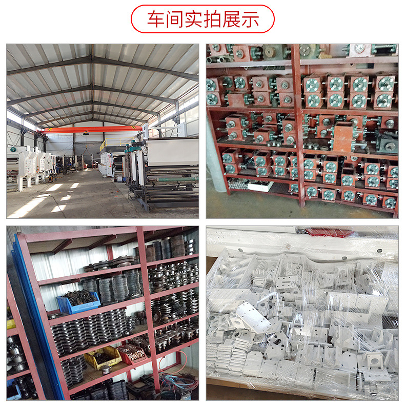 mmexport1546844706219_副本