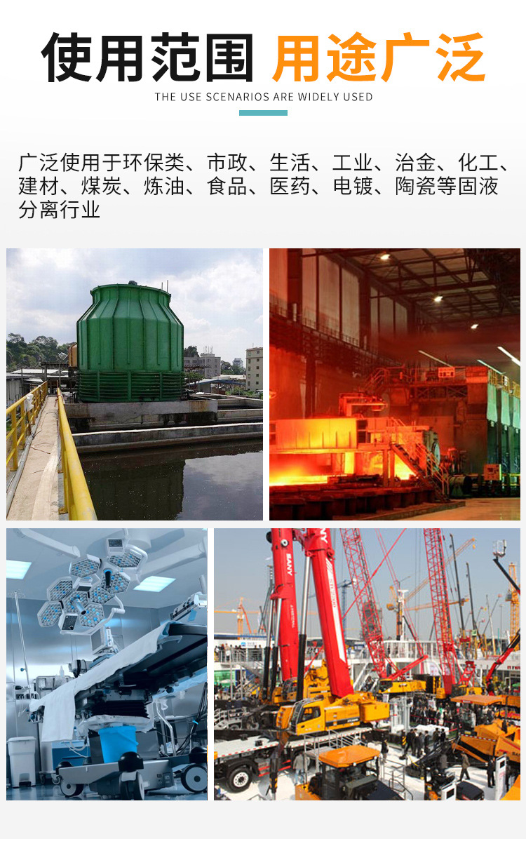 格瑞德详情_04.jpg