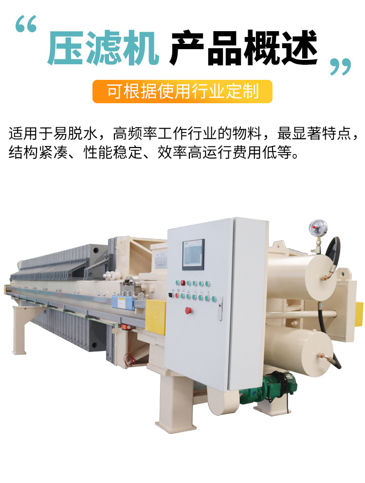 格瑞德详情_07.jpg