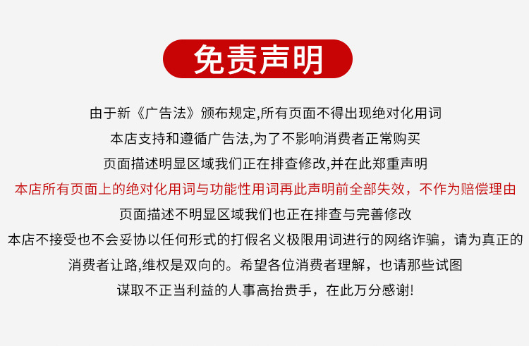 格瑞德详情_01.jpg