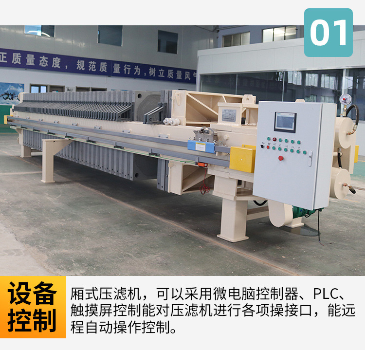 格瑞德详情_05.jpg