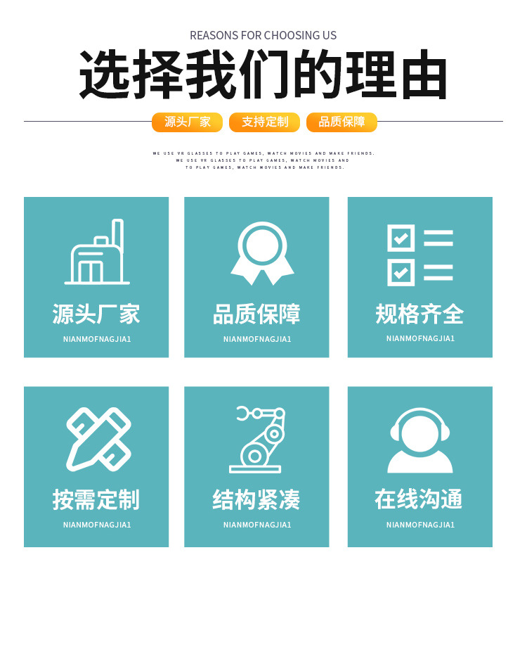 格瑞德详情_03.jpg