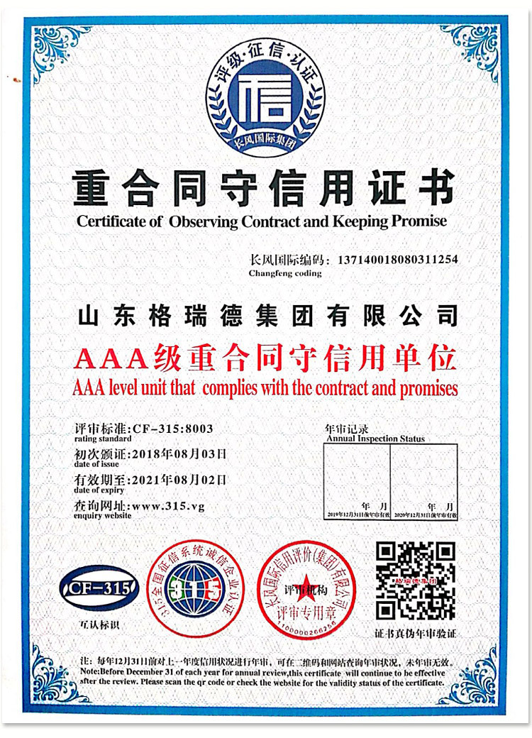 压滤机系列_07.jpg
