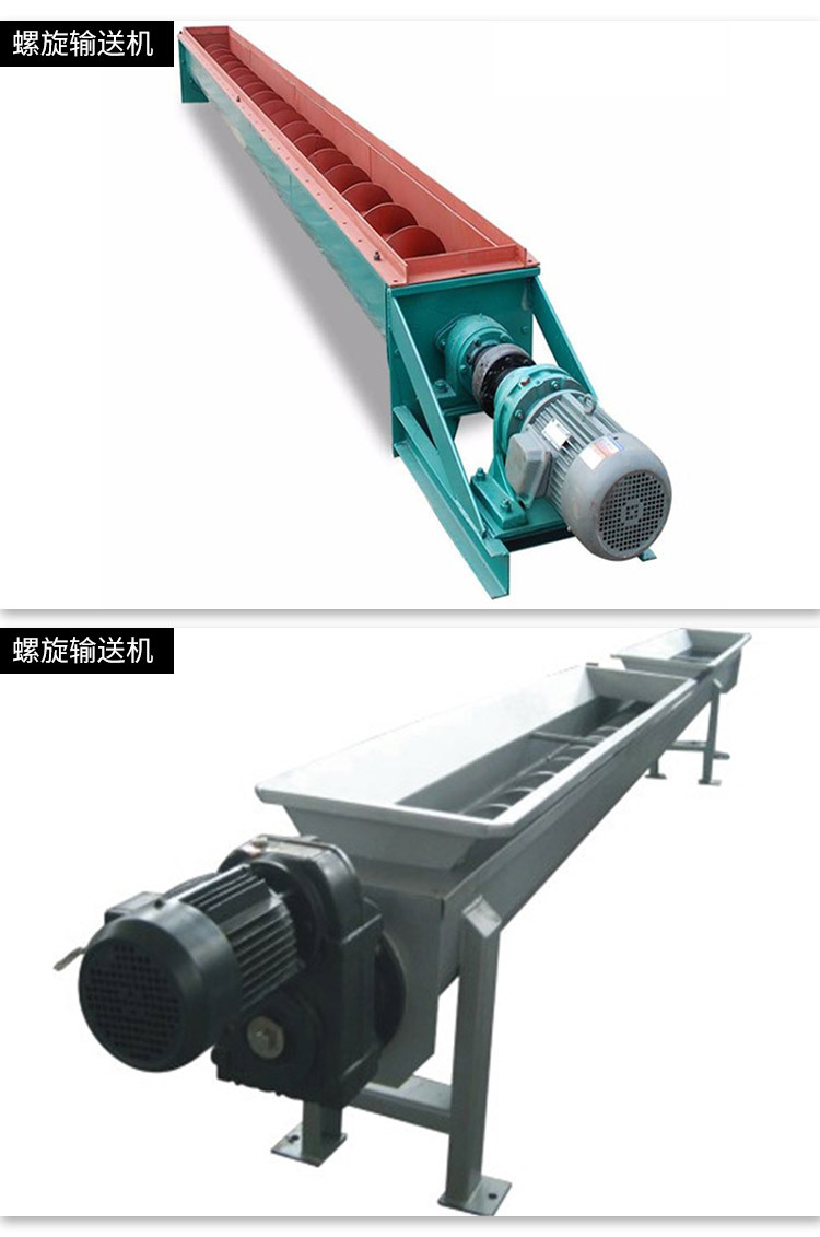 输送设备_05.jpg
