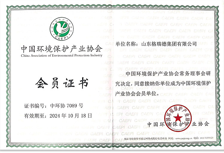 输送设备_08.jpg