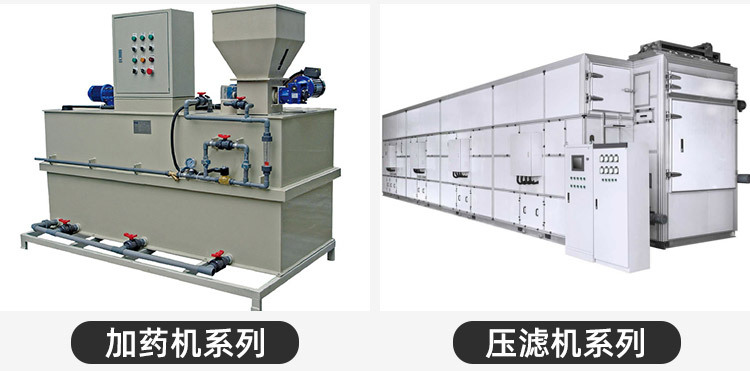 搅拌器_14.jpg