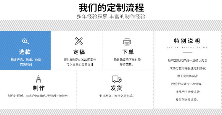 未标题-1_01.jpg