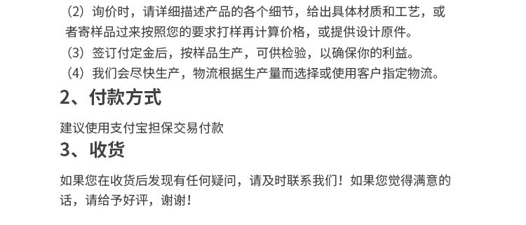 未标题-1_03.jpg
