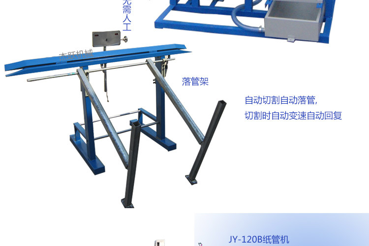 120B详情页_04