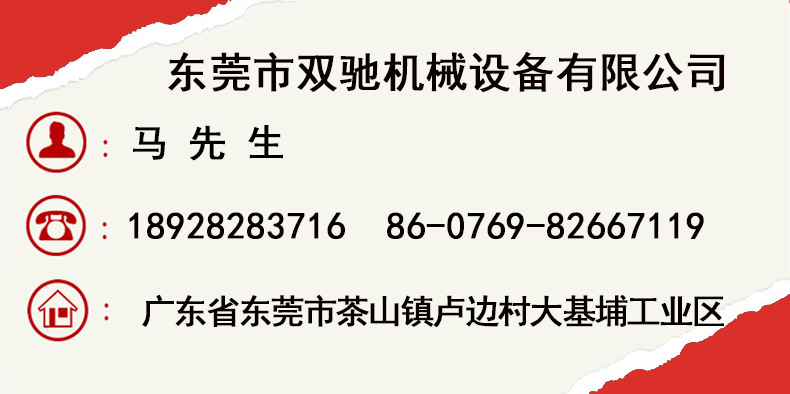 联系-(5)