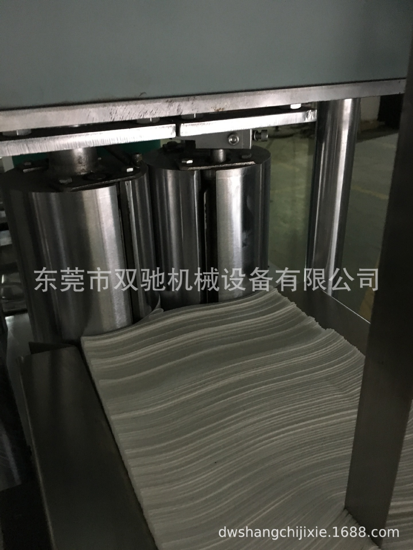 无纺布折叠机