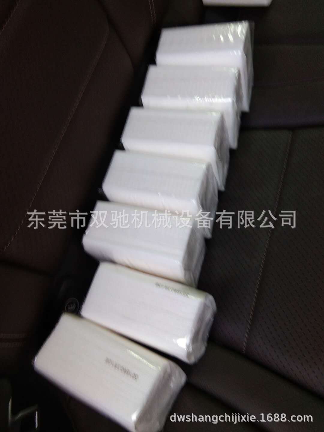 无纺布折叠机