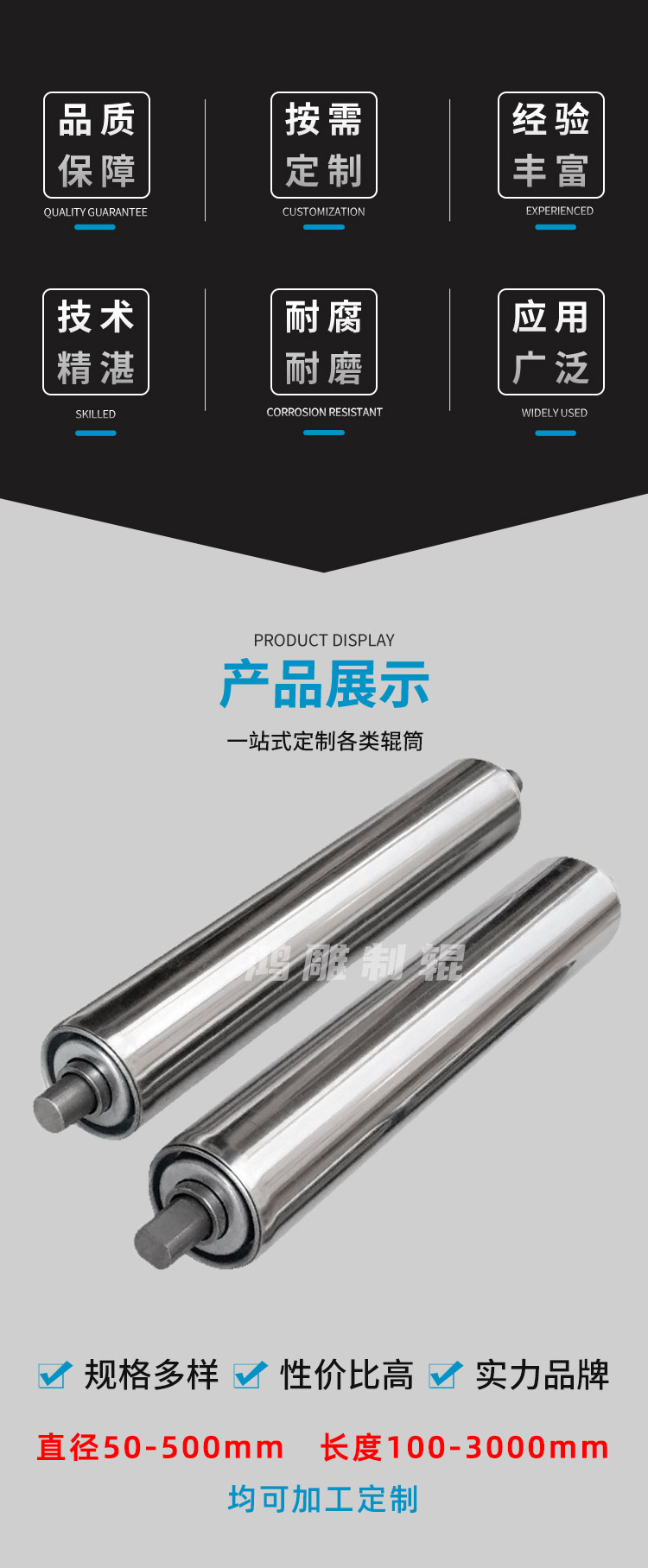 详情1修改1_02.jpg