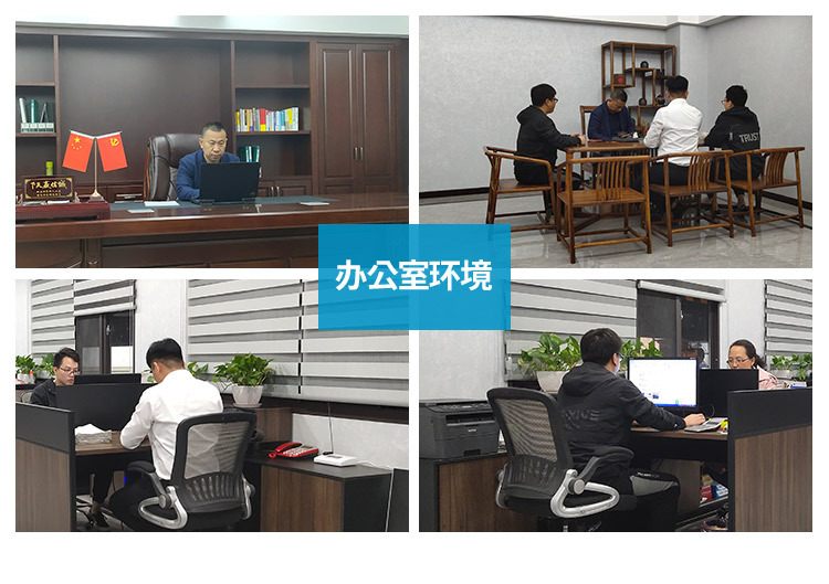 详情1修改1_15.jpg
