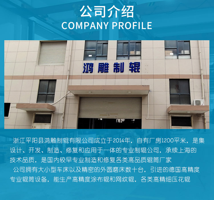 详情1修改1_03.jpg