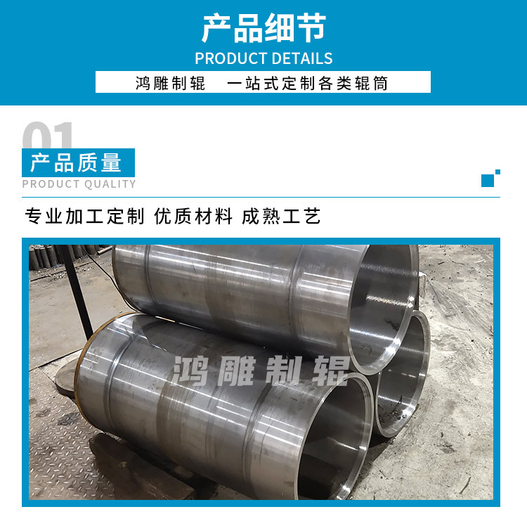 详情1修改1_06.jpg