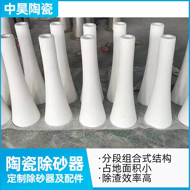 2_看图王